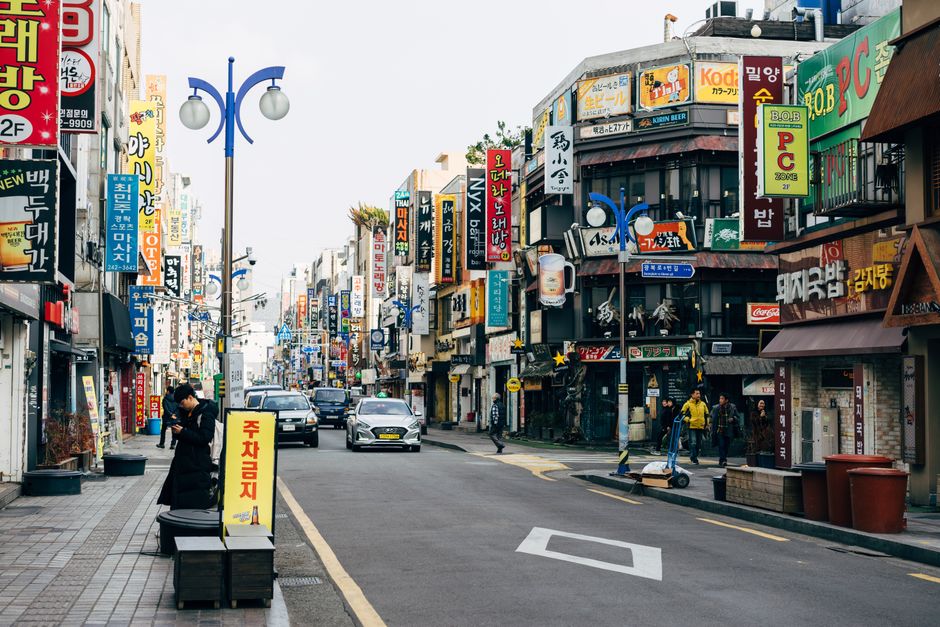 eSIM เกาหลี ฤดูใบไม้ร่วง Busan + Seoul ซิมไหนเน็ตดีสุด